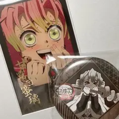 鬼滅の刃　ダイニング　お楽しみくじ　甘露寺蜜璃　チェキ風ブロマイド　缶バッジ