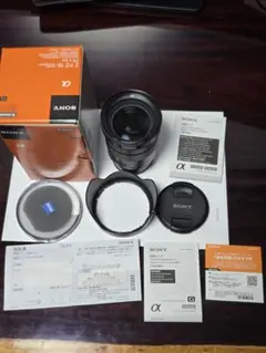 SONY E PZ 18-105mm F4 G OSS +Zeissプロテクターのサムネイル