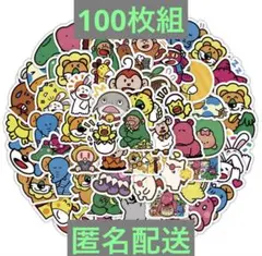 【100枚入】たべっ子どうぶつ100枚セット