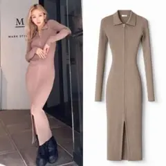 GYDA ベージュ ニット ロングワンピース ジップアップ