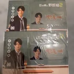 Item thumbnail for item 2e1b0184-1fb3-4df2-ad8d-e07706d7c5b6