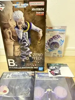 一番くじ HUNTER×HUNTER B賞 F賞 キルアのヨーヨー セット