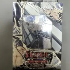 D.gray-man ディーグレイマンスターター2