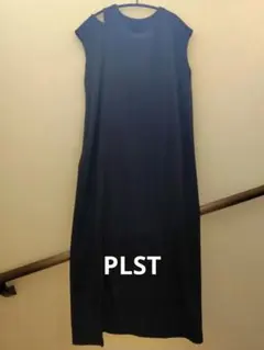 PLST プラステ ロングワンピース M 右サイドスリット