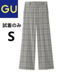 ジーユー ワイドパンツ