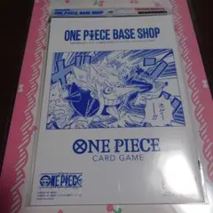 ワンピースベースショップ リミテッドカードコレクション vol.1