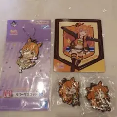 ウマ娘 一番くじ