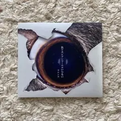 2025年最新】負け犬にアンコールはいらない 初回の人気アイテム