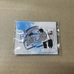 Item thumbnail for item 3ff86978-fee6-44d4-8a37-36868a726d86