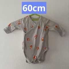 キツネ柄ロンパース 60サイズ グレー
