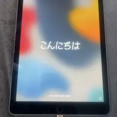 2026年最新】ipad air2 128gbの人気アイテム - メルカリ