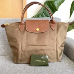 【美品】LONGCHAMP プリアージュ S カーキ　トートバッグ