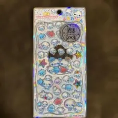 ジュエルプチドロップ・ぷくぷくあわわちゃん