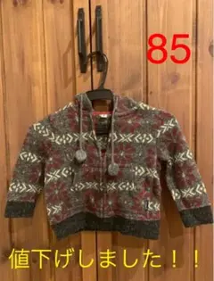 ユナイテッドアローズ　ベビーニットパーカー