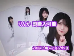 櫻坂46 山下瞳月 生写真 Addiction封入 - メルカリ