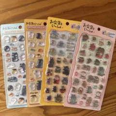 お文具といっしょ シール 4点セットのサムネイル
