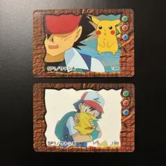 即日発送】ポケモンカードダス アニメコレクション「215.サトシ対