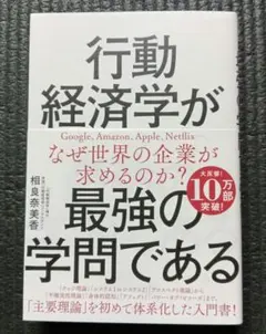 Item thumbnail for item 9126697a-433d-48d1-a73d-1262af8841a7