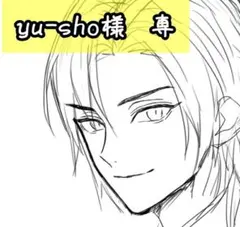 Item thumbnail for item 615ce794-e7df-411a-8cf6-5e6645a43d10