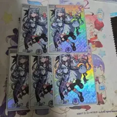 ホロカ 白エール SY ベスティア・ゼータ 5장 세트
