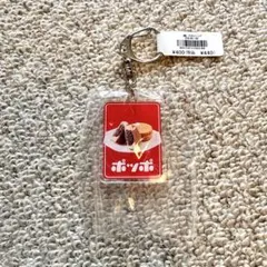 Item thumbnail for item f149a0d1-f703-4596-9828-894f3a6023b8