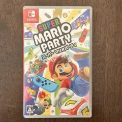 SUPER MARIO PARTY Switch スーパーマリオ