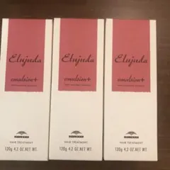 新品・未開封エルジューダ エルマジョン＋３本セットのサムネイル