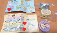 ちいかわ　くら寿司　ビッくらポン