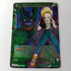 2026年最新】ドラゴンボール 18号カードの人気アイテム - メルカリ