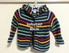 babyGAP くま耳カーディガン 80cm