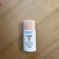 Curél 化粧下地 ピンク 30ml SPF24
