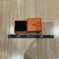 HERMÈS オレンジボックス　リボン　指輪空箱