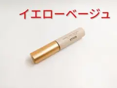 Item thumbnail for item 4949e016-8480-4037-9aeb-80644004c44c