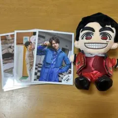 重岡大毅 ちびスト 公式写真 セット