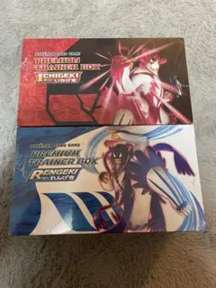 プレミアムトレーナーボックス　いちげき れんげき　パック無　他付属　未開封有 Amazon.co.jp: ポケモンカードゲーム ソード＆シールド