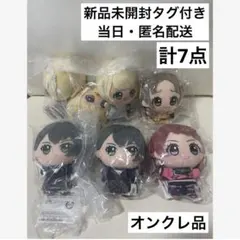 学園アイドルマスターGiGO限定　ちびぐるみ 全コンプセット 学園アイドルマスター 学マス ちびぐるみ コンプセット GiGO限定