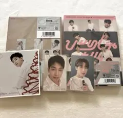 SEVENTEENウォヌ アルバムまとめ売り③