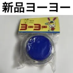 Item thumbnail for item 6d39f47e-d5e7-4a53-8a9c-2c0a10ec2b7b