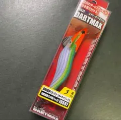 ダートマックス　３号　５個セット　未開封品 2025年最新】Yahoo!オークション -ダートマックス3号の中古品