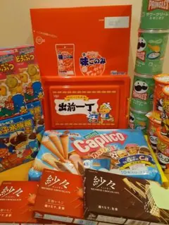 出前一丁コンテナボックス入り　お菓子詰め合わせセット