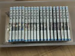 呪術廻戦 0〜18巻