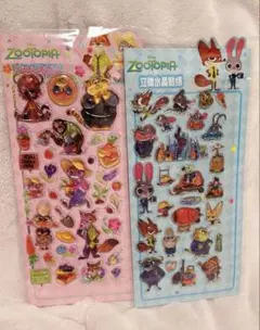 ♡様 リクエスト 2点 まとめ商品