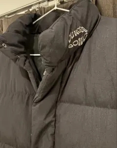 younger song ダウンベスト