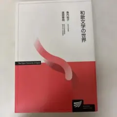 Item thumbnail for item 53023b77-8181-4086-a273-d003176078cf