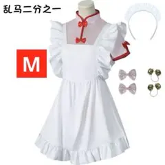 らんま　1/2 コスプレ　シャンプー　衣装　新品　ハロウィン　文化祭のサムネイル
