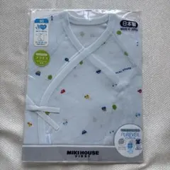 新品未開封MIKI HOUSE ミキハウスコンビ肌着 60サイズ