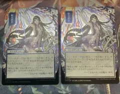 MTG 輪作 シルバースクロールfoil - メルカリ