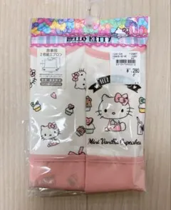 新品未使用品 ハローキティ お食事エプロン