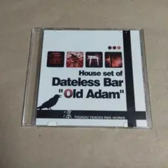 House set of Dateless Bar ”Old Adam”