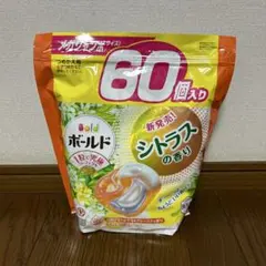 Bold 洗濯用ボール シトラスの香り 60個入り